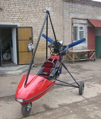ural trike
